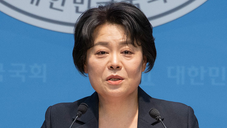 윤희숙 전 국민의힘 의원 /연합뉴스