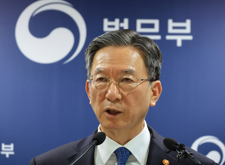 정성호 법무부 장관 /연합뉴스 