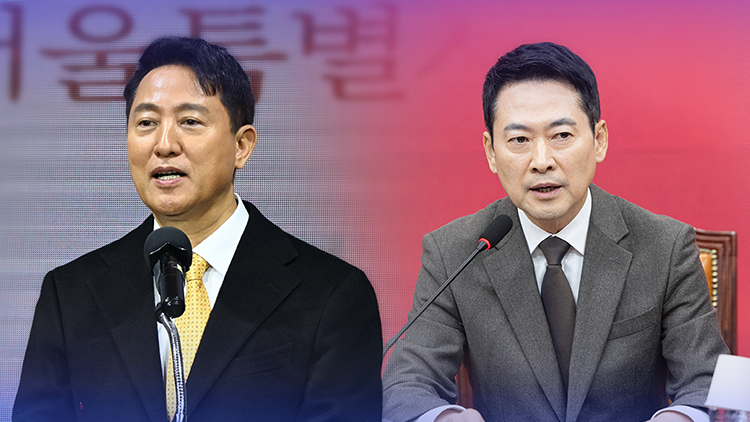 오세훈 서울시장, 국민의힘 장동혁 대표 /TV조선 방송화면 캡처
