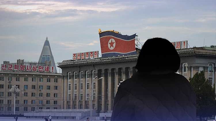 /TV조선 방송화면 캡처