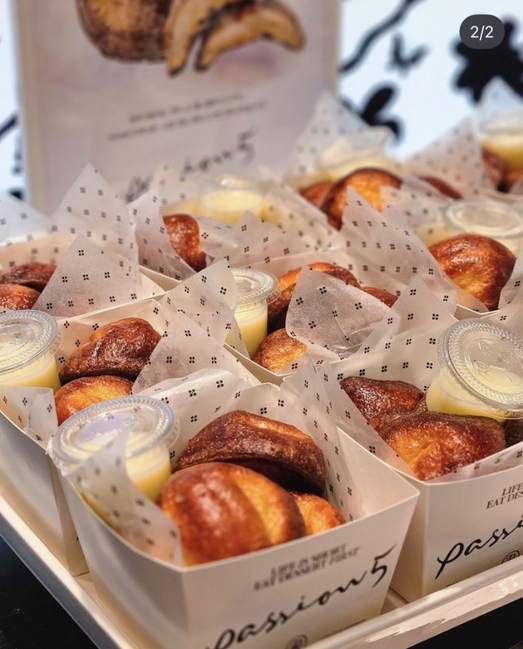 '두쫀쿠' 가고 '버터떡'?…짧아진 '유행주기' 피로감