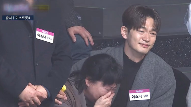 /TV조선 방송화면 캡처