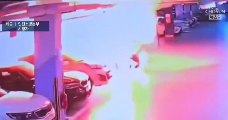 TV조선 방송화면 캡처