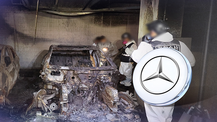 TV조선 방송화면 캡처