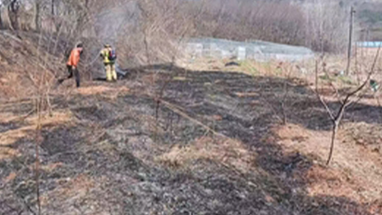 나주소방서 제공