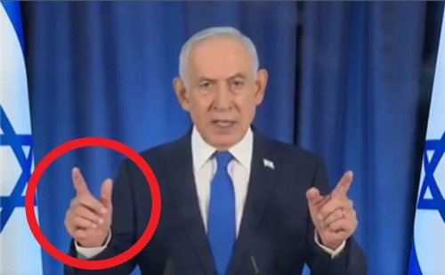 [베냐민 네타냐후 이스라엘 총리 X 계정 영상 화면 캡처]