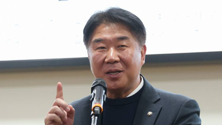 /이기헌 의원 페이스북 캡처