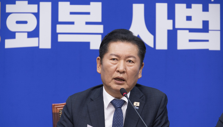 더불어민주당 정청래 대표가 16일 국회에서 열린 최고위원회의에서 발언하고 있다. /연합뉴스 