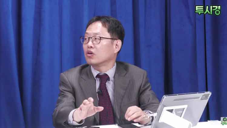 김장열 유니스토리 자산운용 본부장. /TV CHOSUN 유튜브 '투시경'