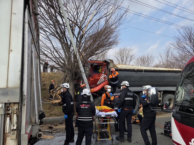 울산소방본부 제공