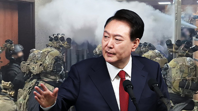 /TV조선 방송화면 캡처