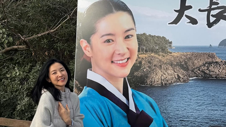 /이영애 인스타그램 캡처