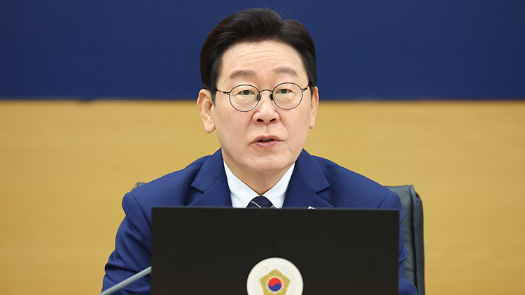 이재명 대통령이 17일 정부세종청사에서 열린 국무회의에서 발언하고 있다. /연합뉴스