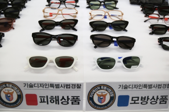 피해 상품과 모방 상품 비교 사진(지식재산처 기술 디자인 특법사법경찰 제공)