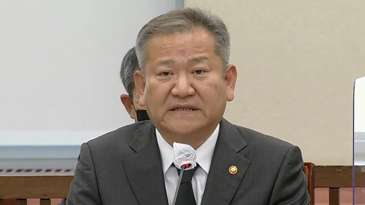 이상민 전 행정안전부 장관 /TV조선 방송화면 캡처