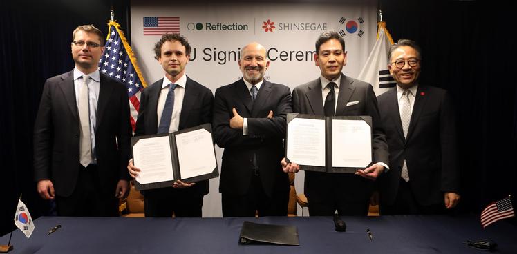 /신세계그룹 제공 