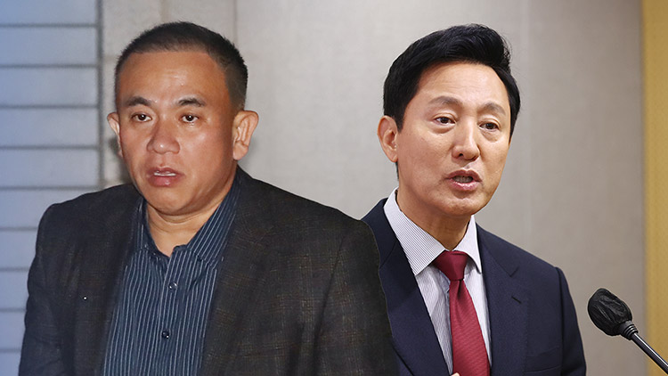 /TV조선 방송화면 캡처