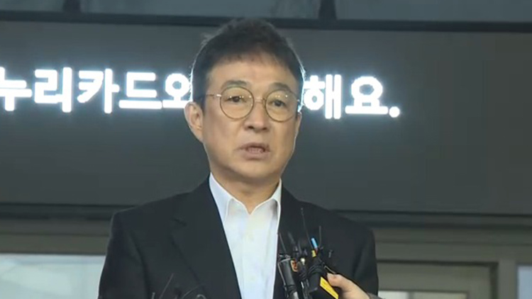 /TV조선 방송화면 캡처