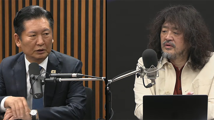 /김어준의 겸손은힘들다 뉴스공장 캡처