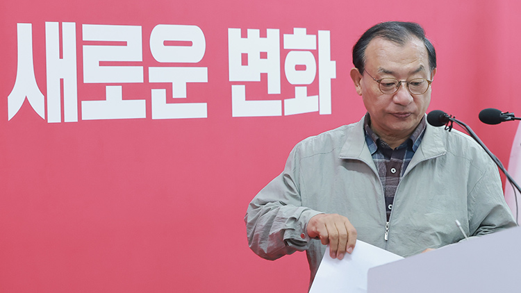 국민의힘 이정현 공천관리위원장 /연합뉴스