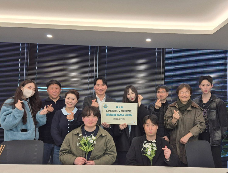 "청년의 무기력, '체험'으로 깨운다" - 뉴스 썸네일 이미지