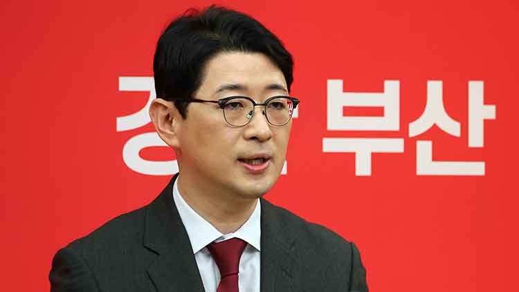 국민의힘 주진우 의원 /연합뉴스