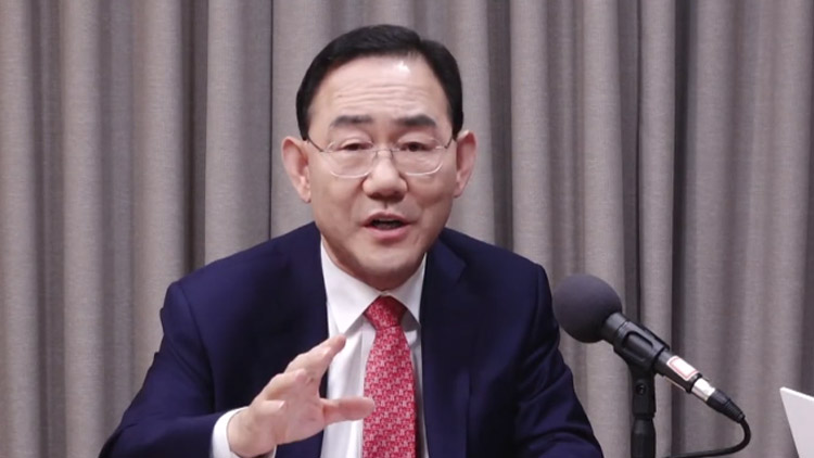 TV CHOSUN 유튜브 '류병수의 강펀치'에 출연한 주호영 국민의힘 의원(대구 수성구갑), 국회부의장