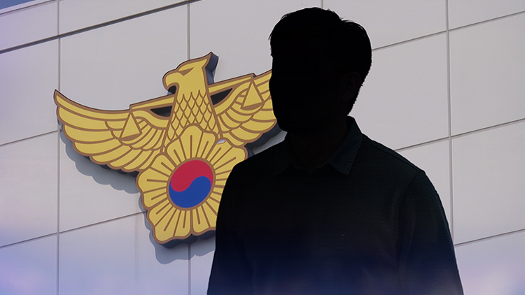 "아이 넷 키우기 힘들어"…울산 다둥이 가장의 빗나간 선택