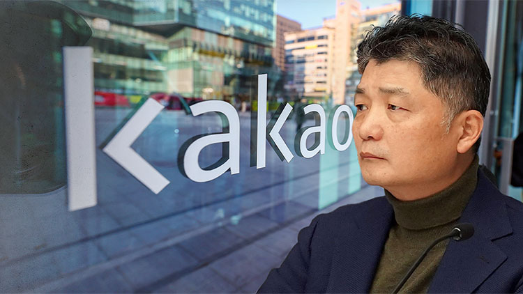 /TV조선 방송화면 캡처