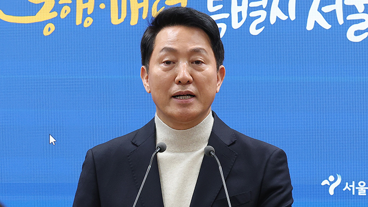 오세훈 서울시장 /연합뉴스 