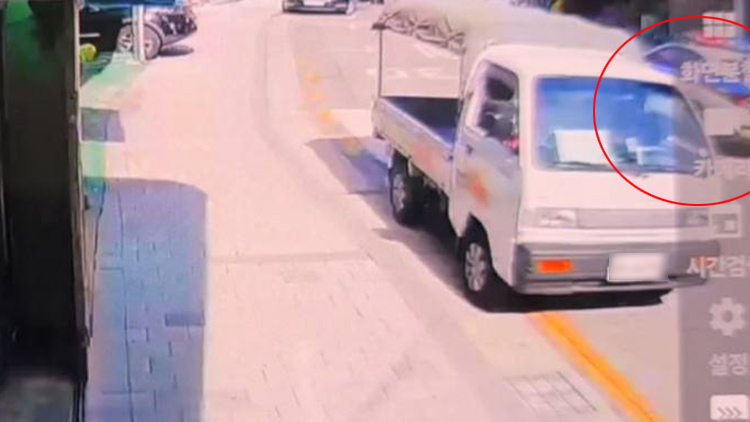 /경찰차 출동하는 모습