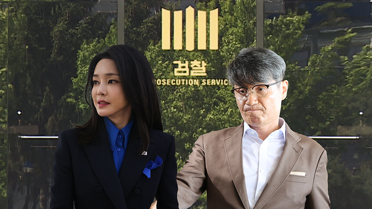 /TV조선 방송화면 캡처