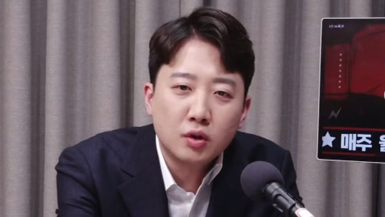 TV조선 유튜브 '류병수의 강펀치'에 출연한 개혁신당 이준석 대표