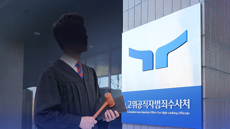 /TV조선 방송화면 캡처