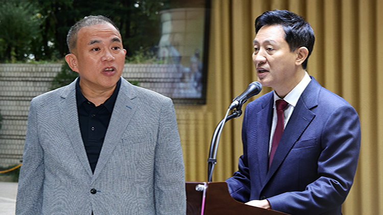 /TV조선 방송화면 캡처