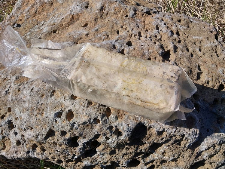 차 위장 마약 봉지