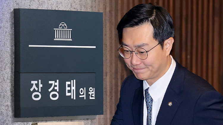 /TV조선 방송화면 캡처
