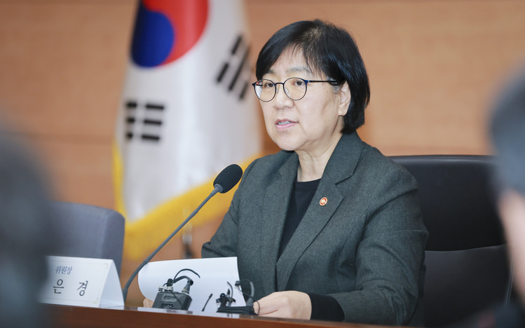 정은경 보건복지부 장관