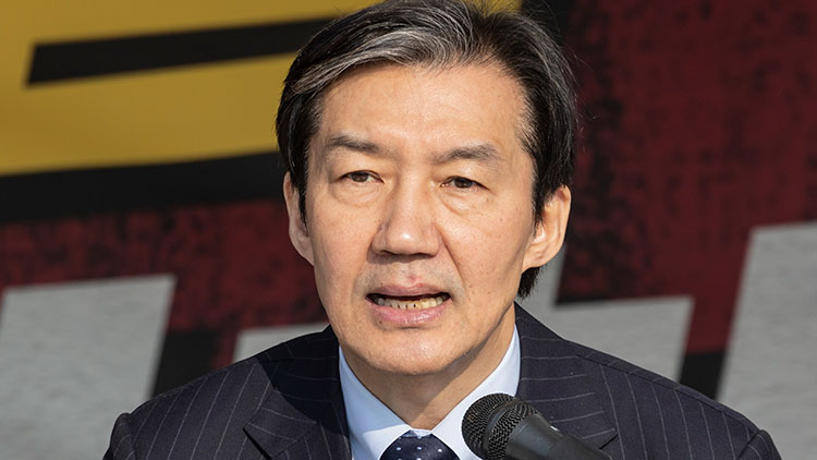 조국혁신당 조국 대표 /연합뉴스