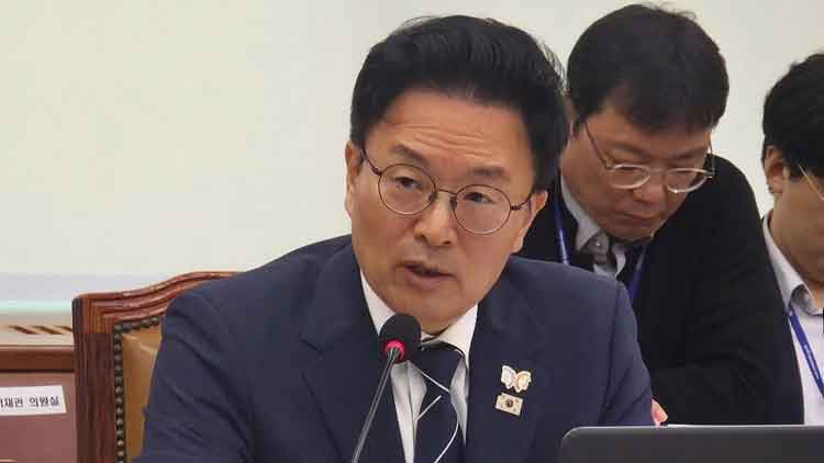 /정진욱 의원 페이스북 캡처