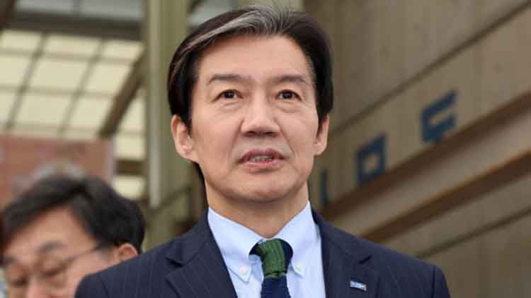 조국 조국혁신당 대표 /연합뉴스