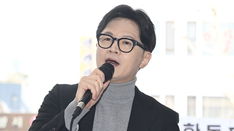 한동훈 전 국민의힘 대표 /연합뉴스