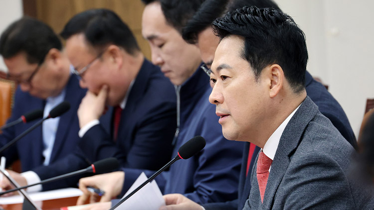 국민의힘 장동혁 대표가 23일 국회에서 열린 최고위원회의에서 모두발언을 하고 있다. /연합뉴스