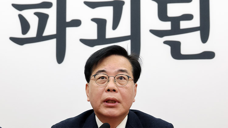 국민의힘 송언석 원내대표가 23일 국회에서 열린 최고위원회의에서 발언하고 있다. /연합뉴스