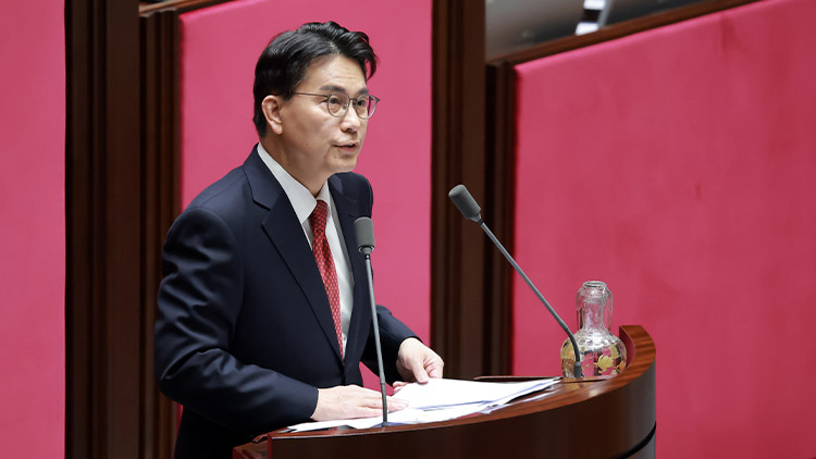 국민의힘 윤상현 의원 /연합뉴스