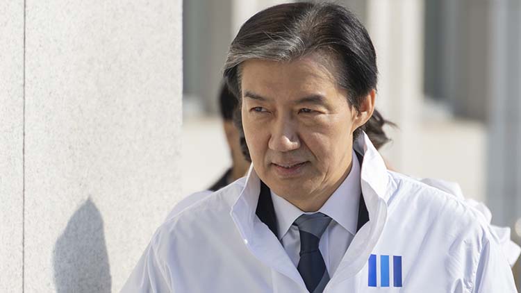 조국혁신당 조국 대표 /연합뉴스