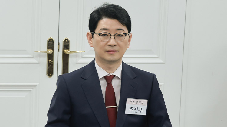 국민의힘 주진우 의원 /연합뉴스