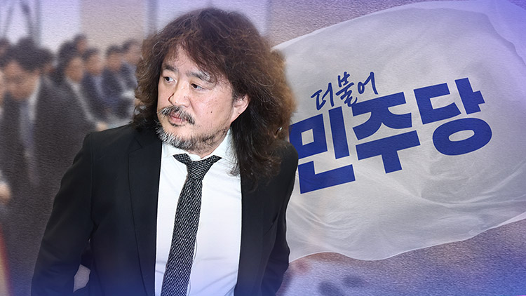 /TV조선 방송화면 캡처
