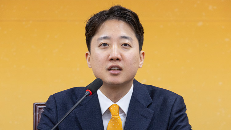 개혁신당 이준석 대표 /연합뉴스