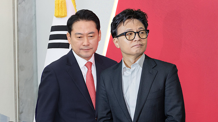 /TV조선 방송화면 캡처